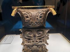 -陕西历史博物馆