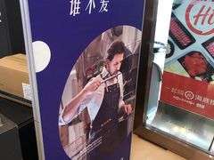 -瑞幸咖啡(解放碑英利大融城店)