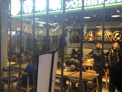 -吉野家(南昌铜锣湾店)