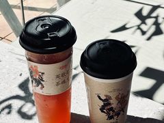 -英歌魂(普宁广场店)