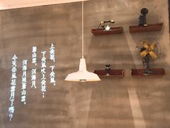 -云味馆过桥米线(皇庭广场店)
