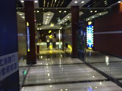 -中影佰纳国际影城DMAX(花都广百广场店)