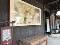 -金庸书院