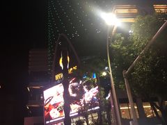 -昆百大泰业城