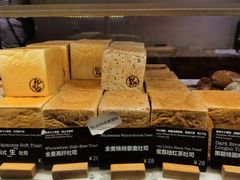 -WHEAT&BAKER-麥(凯德来福士店)