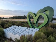 -天津东丽湖风景区