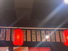 -大阪烧肉BAKA一代(十亩地店)