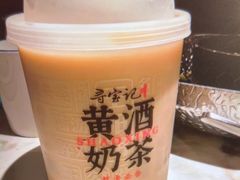 黄酒奶茶-寻宝记绍兴菜(鲁迅路店)