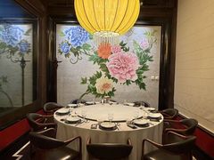 -花家怡园(四合院总店)