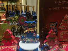 -GODIVA(月星环球港店)