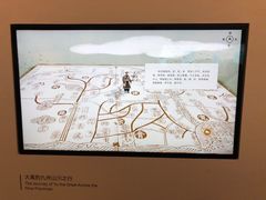 -鸿山遗址博物馆