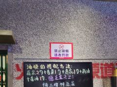 -楠火锅(哈尔滨金爵万象店)