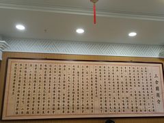 -三合园水饺(二马路店)