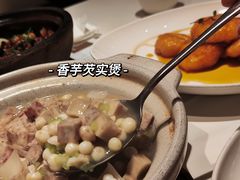 -茉里粤菜(皇姑万象汇店)