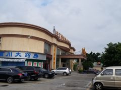 -东江渔村(皇悦店)