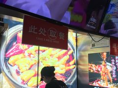 -降龙爪爪(建设路2店)
