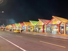 -沈家门渔港