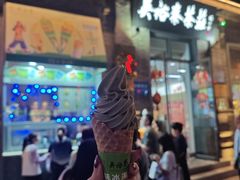 -吴裕泰茶庄(前门大街店)