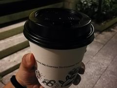-青咖啡(三坊七巷店)