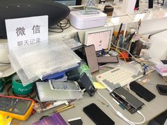 -胜灿苹果华为手机电脑维修回收(徐汇店)