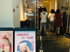 门面-喜茶(上海兴业太古汇店)