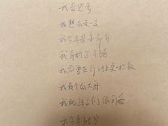 -阿什卡咖啡馆ESSCA COFFEE(塔里木石油宾馆店)