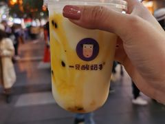 百香菠萝酸奶多-一只酸奶牛(八一路店)