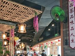-粤点越有·茶点·粤菜(樵岭国际店)