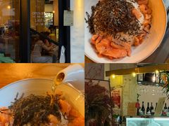 -Retro Deli 茶泡饭
