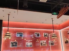 -肖记公安牛肉鱼杂馆·省级非物质文化遗产(江汉路直营店)