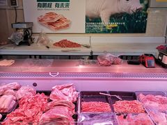 -北京稻香村(第三店)