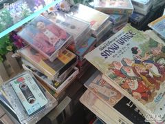 -做了不起的80后