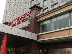 -北京宣武门商务酒店(前门店)
