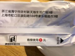 -骨捞专家·金华砂锅(西田城购物中心店)