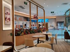 -哈根达斯(国瑞店)