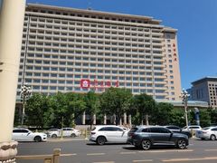 -北京饭店