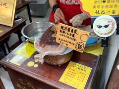 -龙头鱼丸店 只此一家只卖手工鲨鱼丸