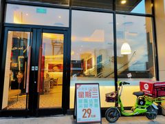 -顺联广场(陈村店)