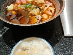 -青水瓦台汤泉(未央店)