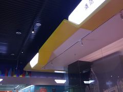 -佛山科学馆