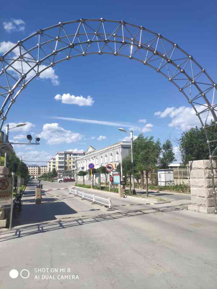 康庄住宅小区-"延庆康庄小区是康庄地区第一个小区.因为在.