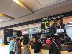 -麦当劳(南京水西门大街店)