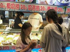 -东门町美食街