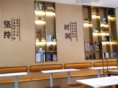 大堂-鲜芋仙(番禺万达广场店)