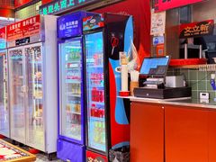 -文立新麻辣烫(合生汇21街区店)