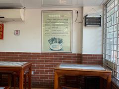 -沙湾姜撞奶甜品店(昌岗中路店)