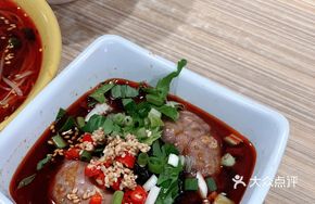 Spicy Brain Slices with Vegetables