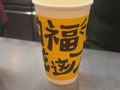 -马伍旺饮料厂(江宁砂之船店)
