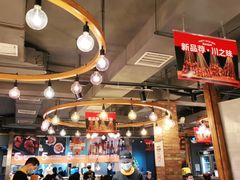 大堂-聚点串吧·北京烧烤(赵登禹路店)