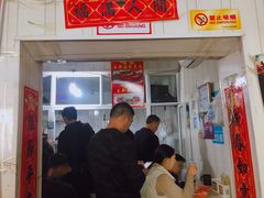 门面-咱家王新国把子肉(县东巷店)